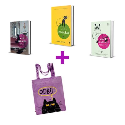 ljubičasta pliš odbij